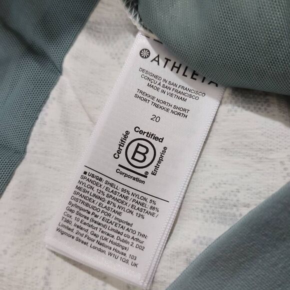 Athleta Trekkie North short women's size 20 Green Lacey #988235 New Without Tags - Picture 3 of 11